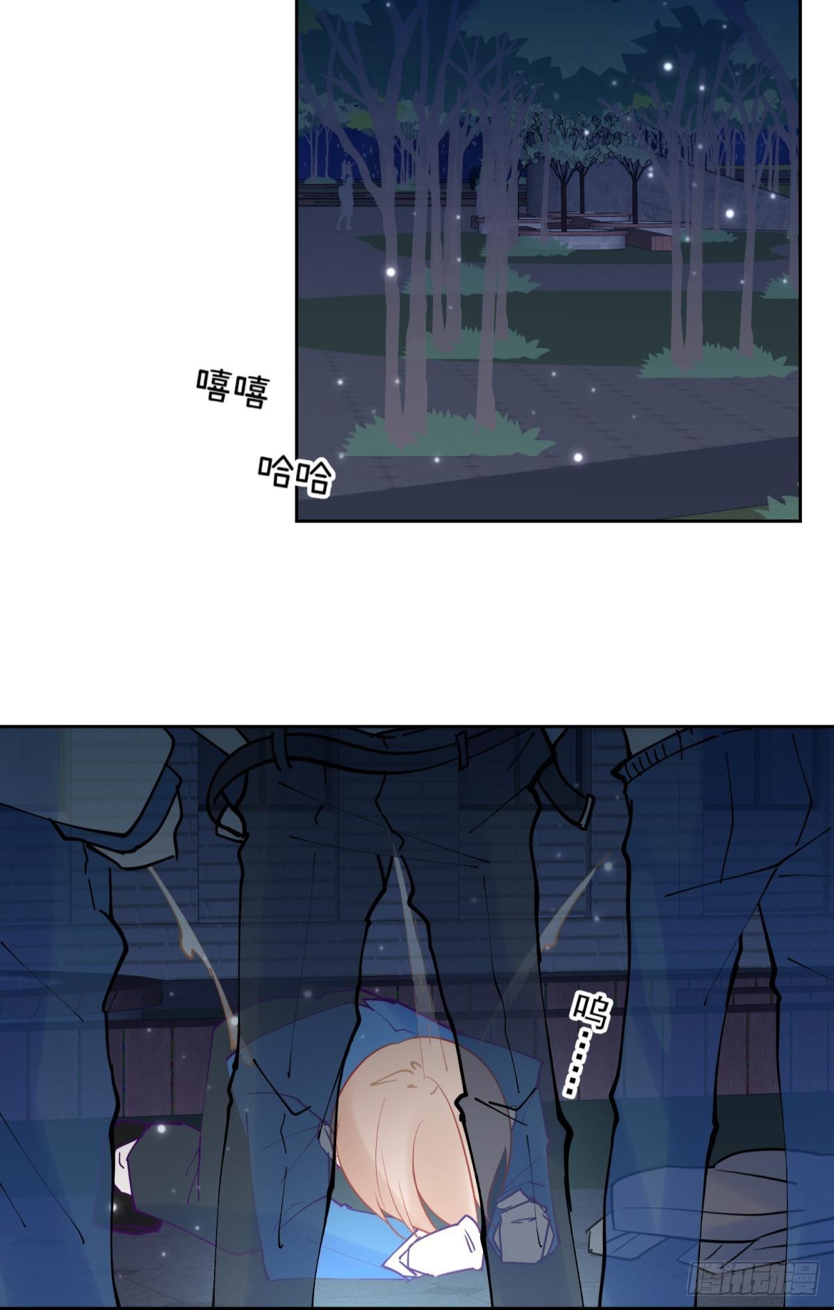 042 滴，学霸卡——33