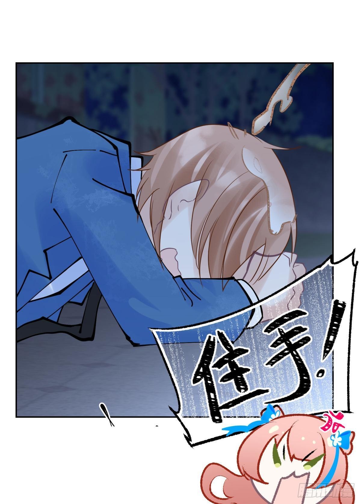 042 滴，学霸卡——34