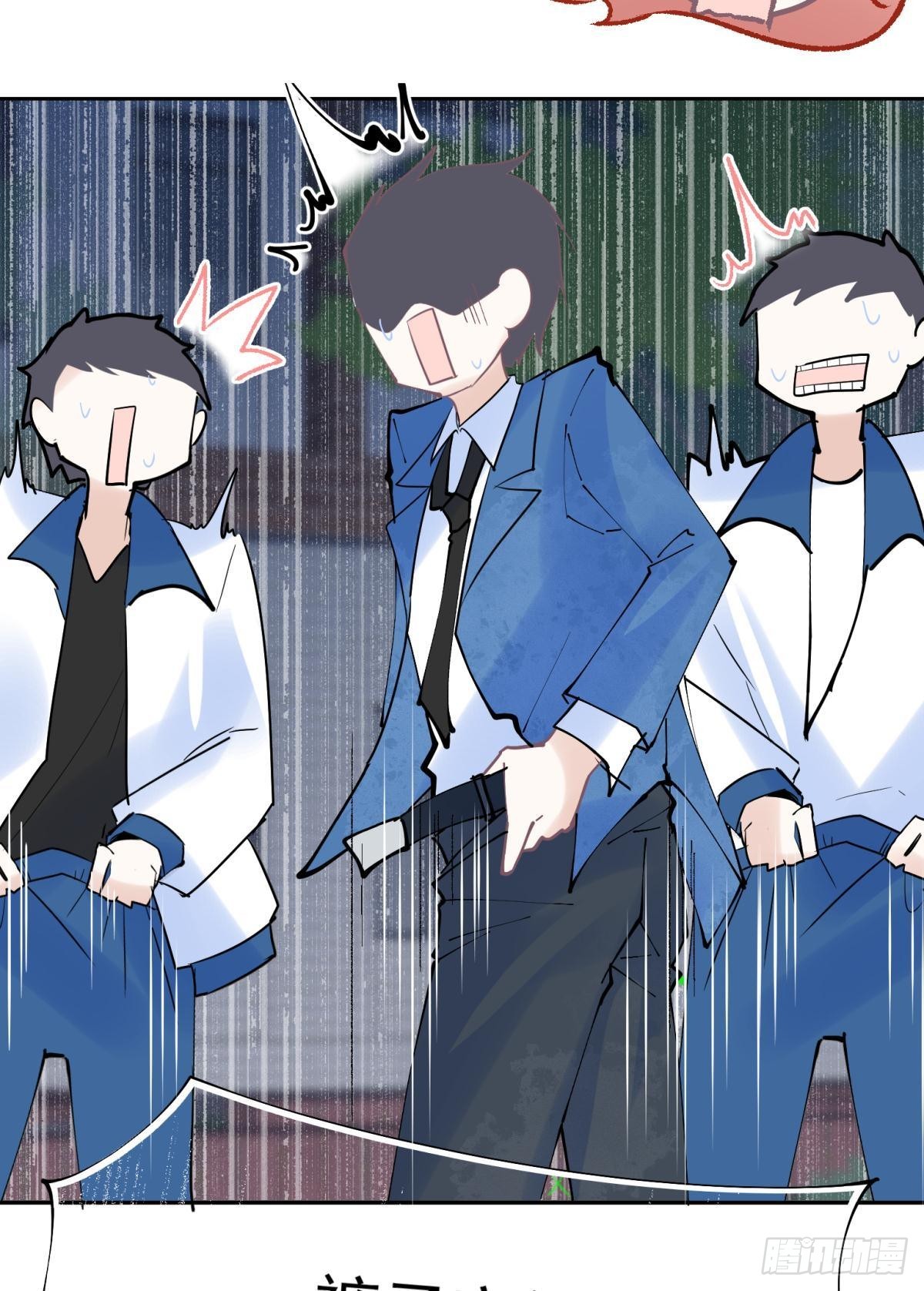 042 滴，学霸卡——35