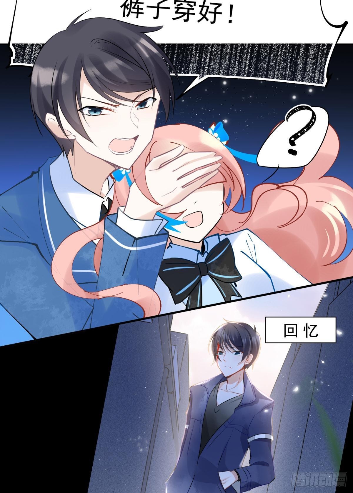 042 滴，学霸卡——36