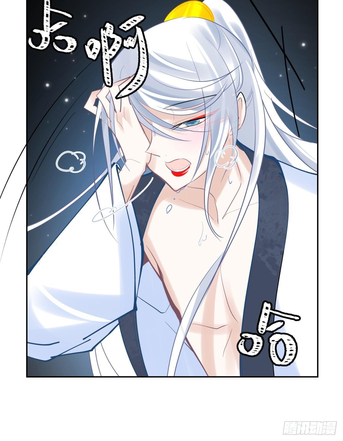 042 滴，学霸卡——4