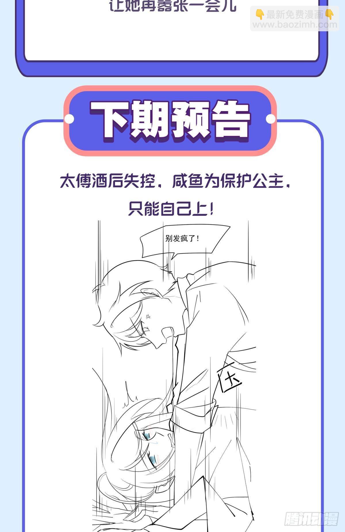 042 滴，学霸卡——42
