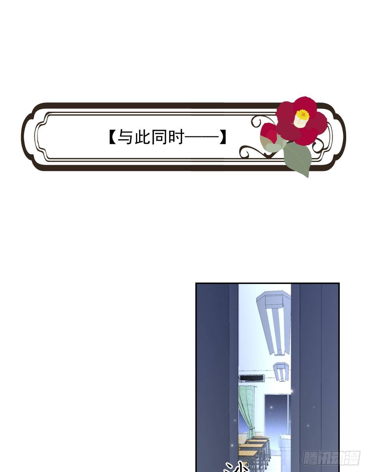 042 滴，学霸卡——5