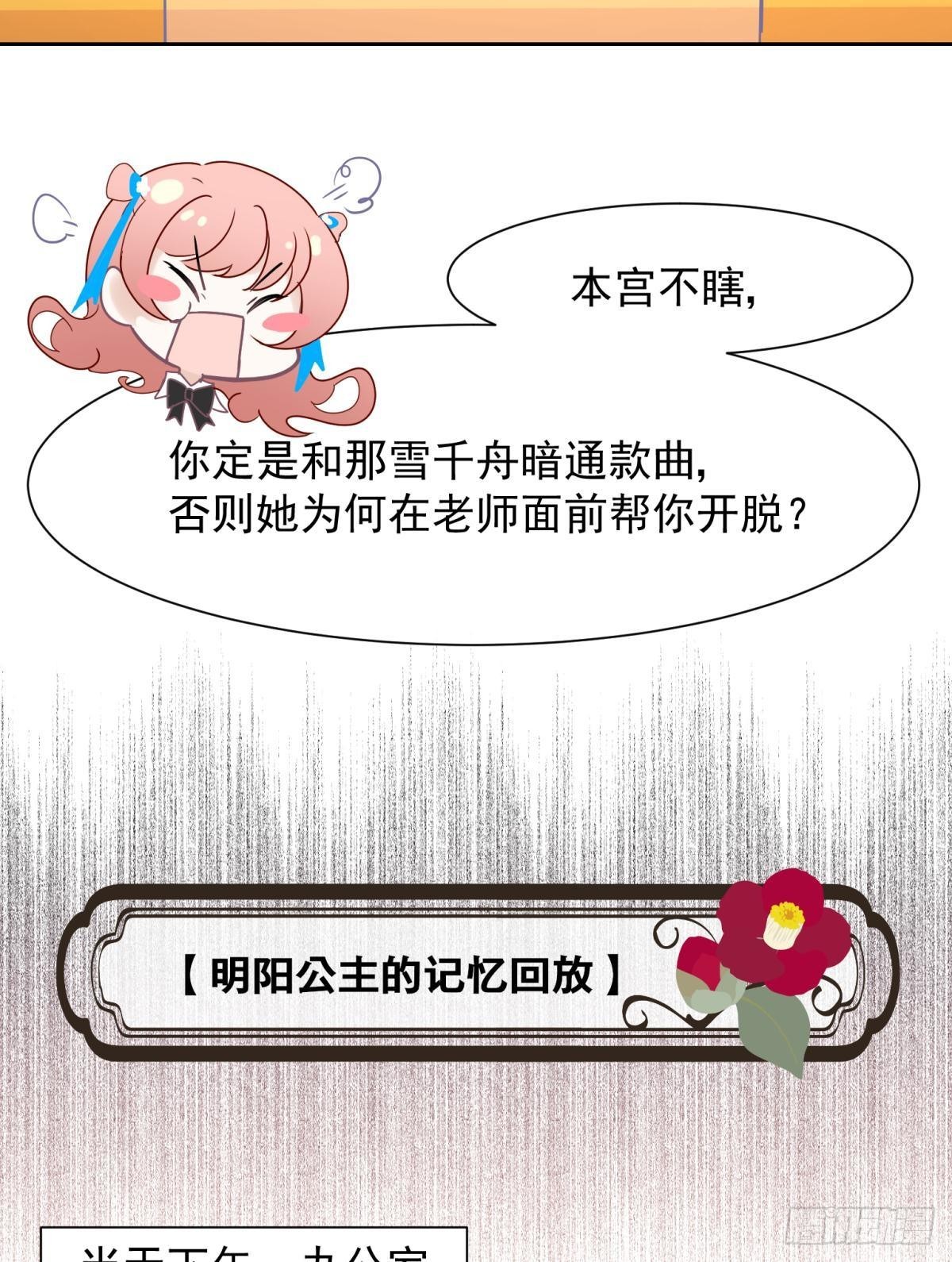 042 滴，学霸卡——8