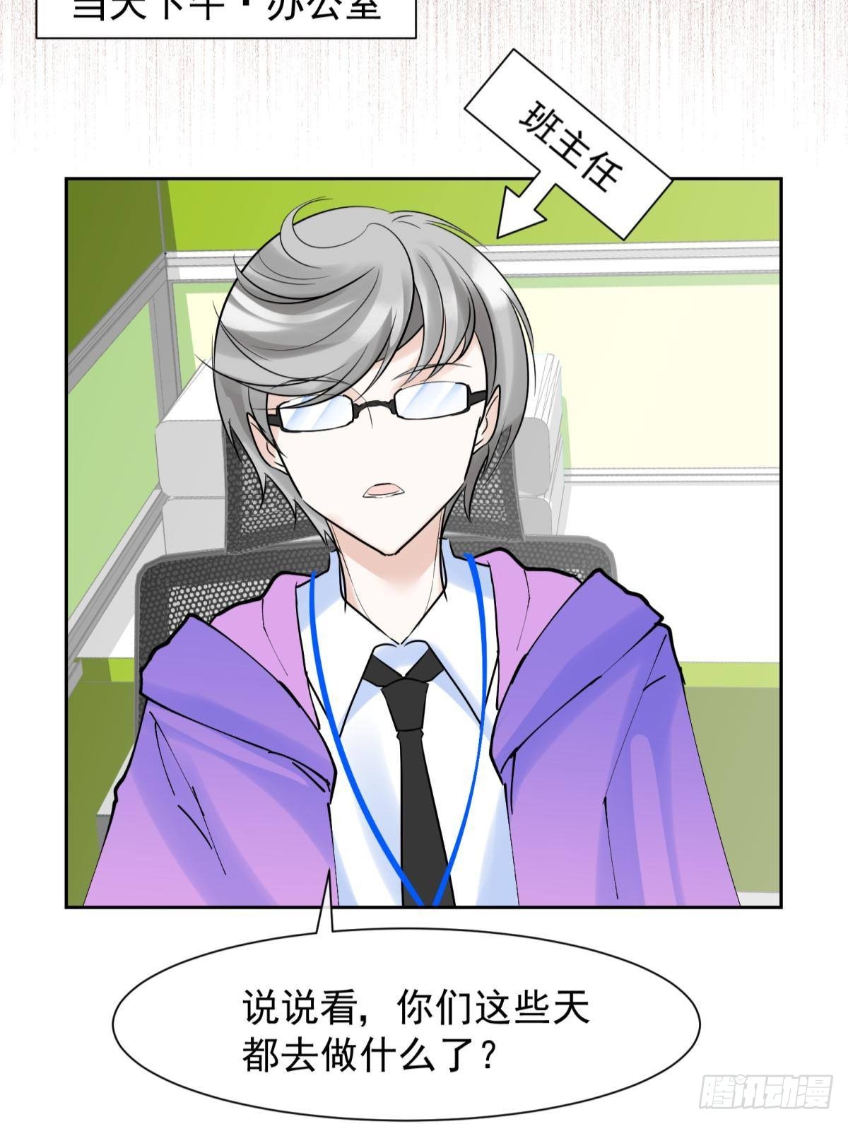 042 滴，学霸卡——9