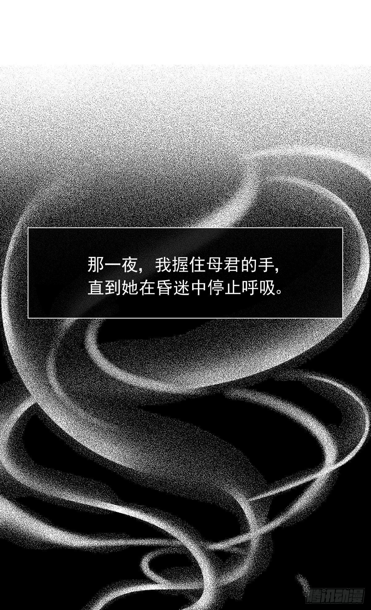 53跑路前圆房again！2
