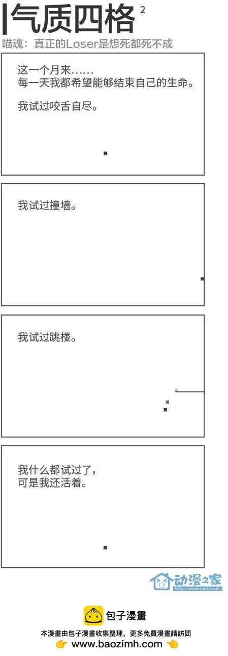 第02回0