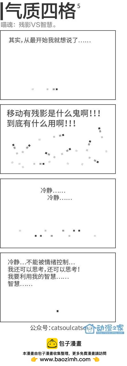 第05回0