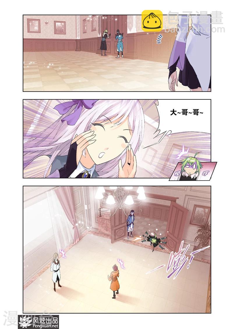 第21话28