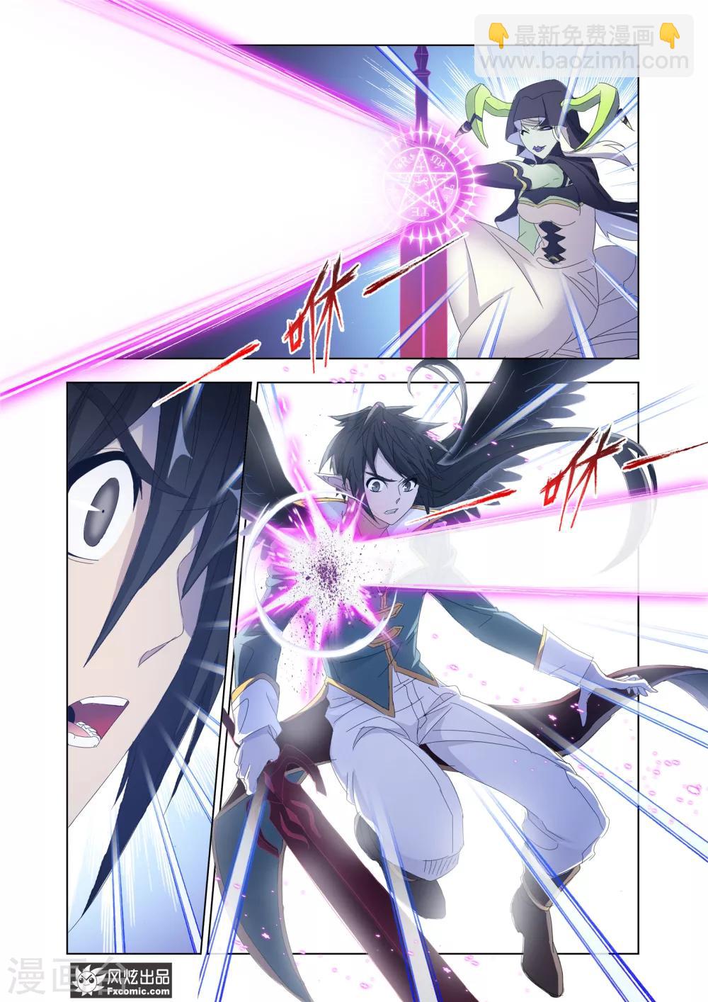 第61话2 全员反击8