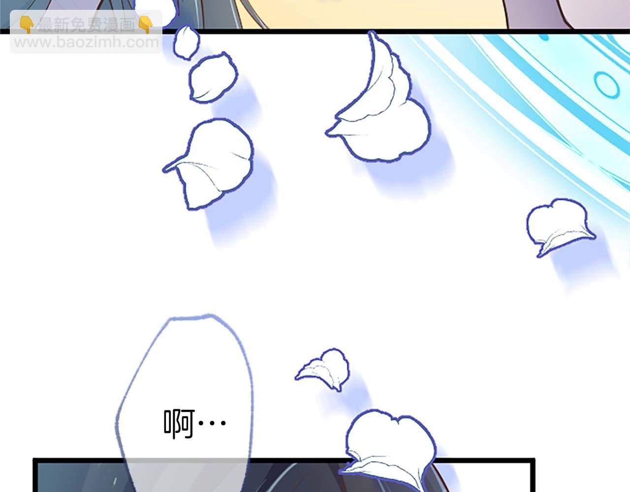 第1话 从一开始，你就是我的112