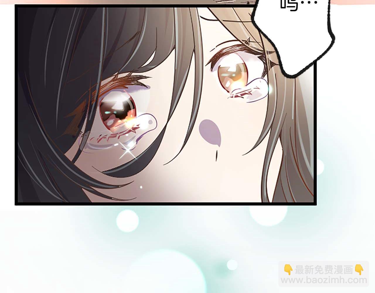 第1话 从一开始，你就是我的120