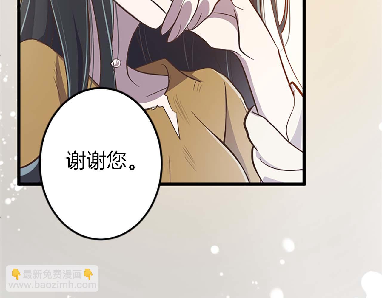 第1话 从一开始，你就是我的125