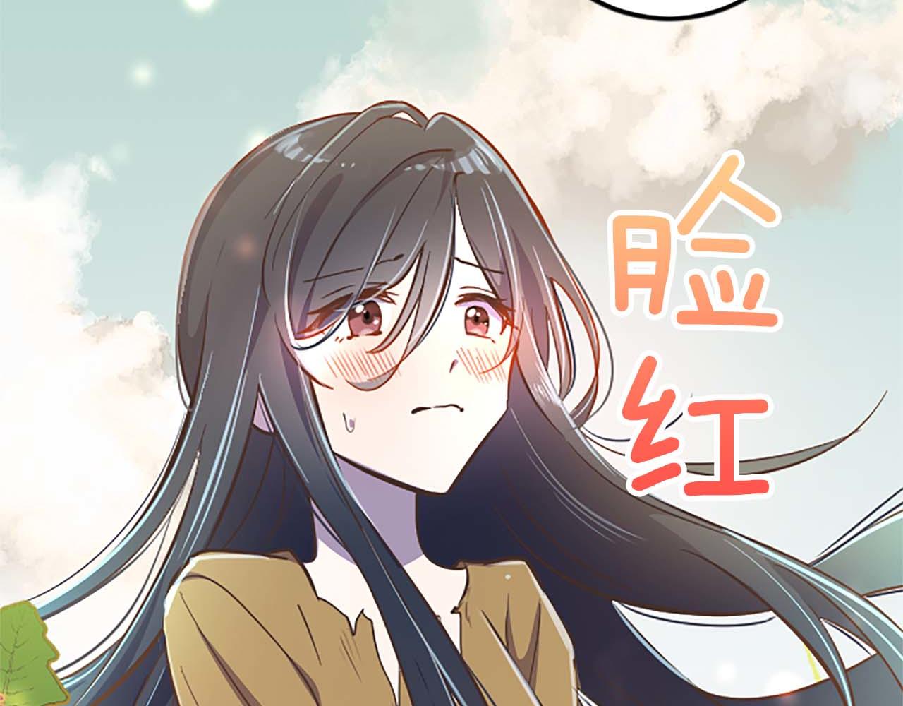 第1话 从一开始，你就是我的135