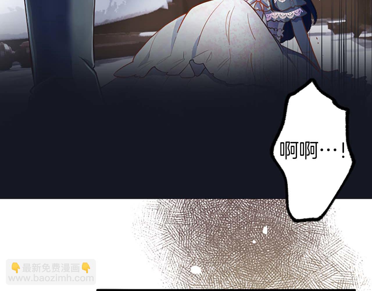 第1话 从一开始，你就是我的15