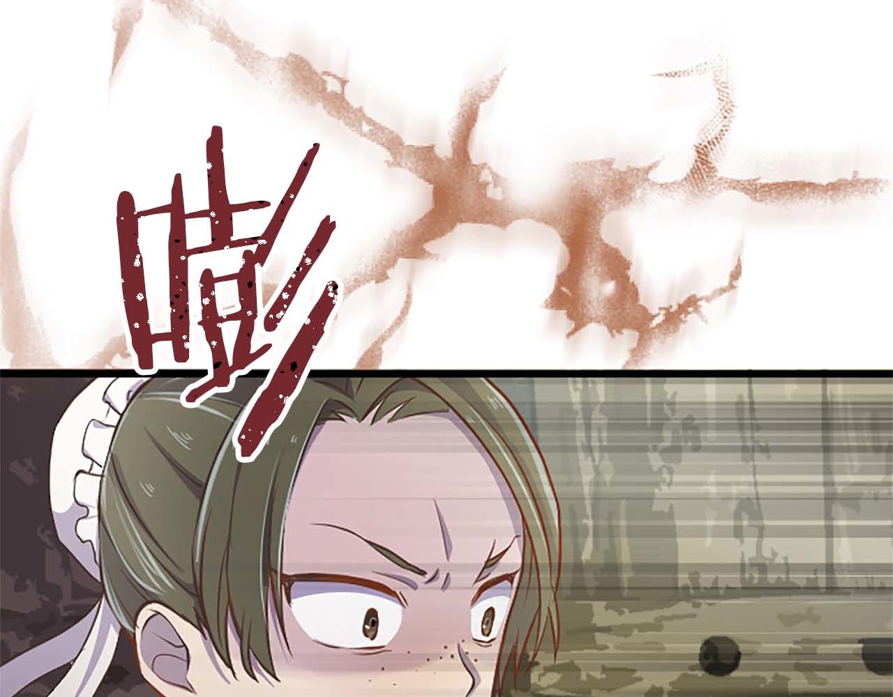 第1话 从一开始，你就是我的154