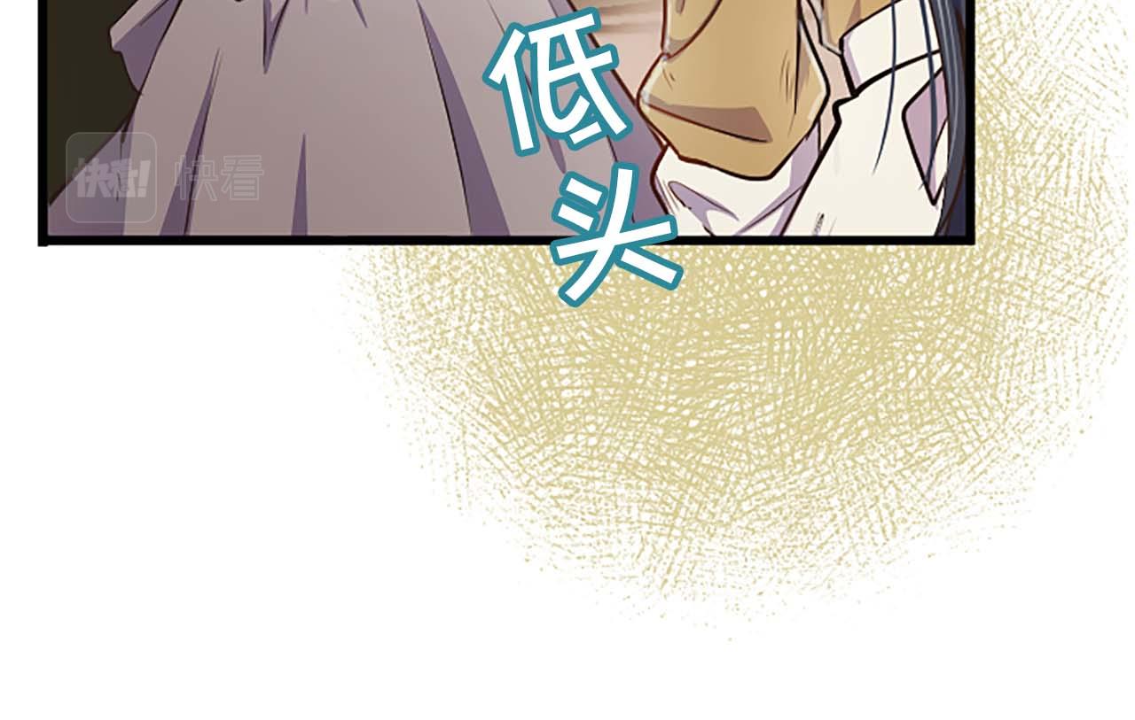 第1话 从一开始，你就是我的169