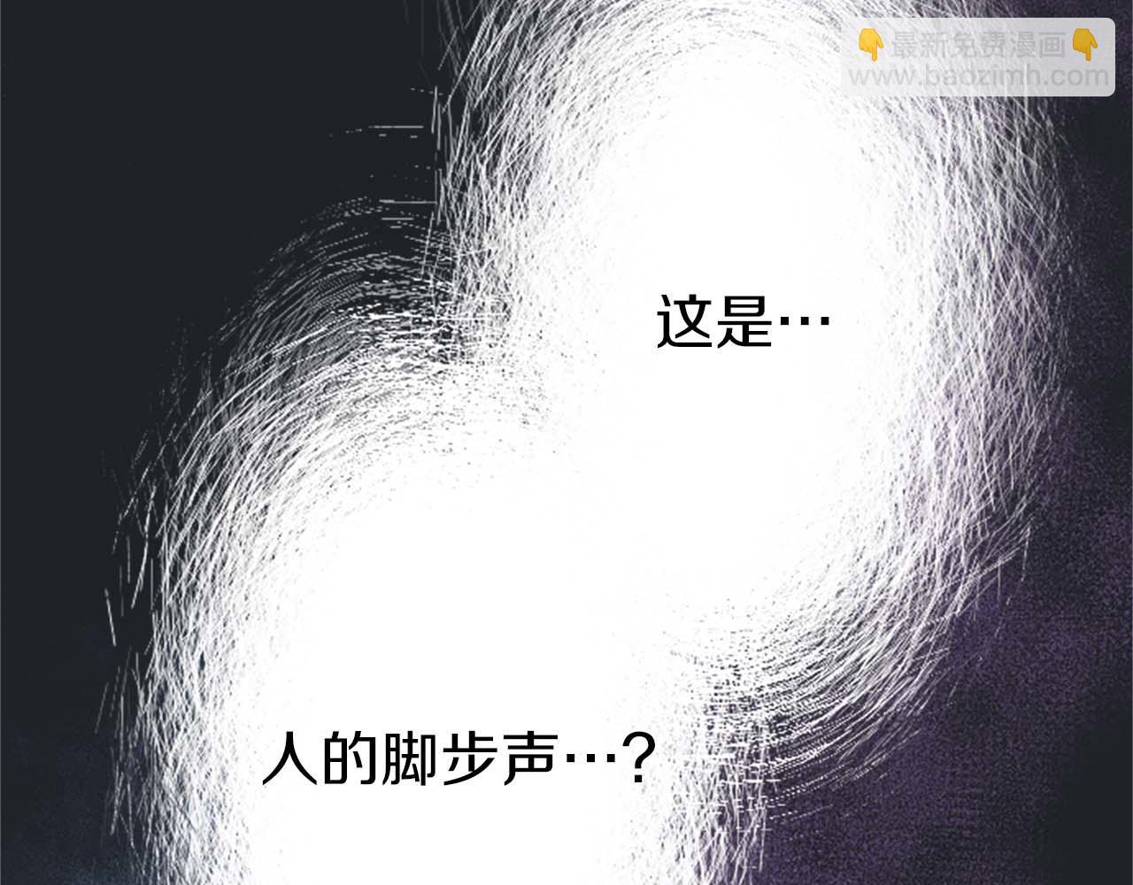 第1话 从一开始，你就是我的192