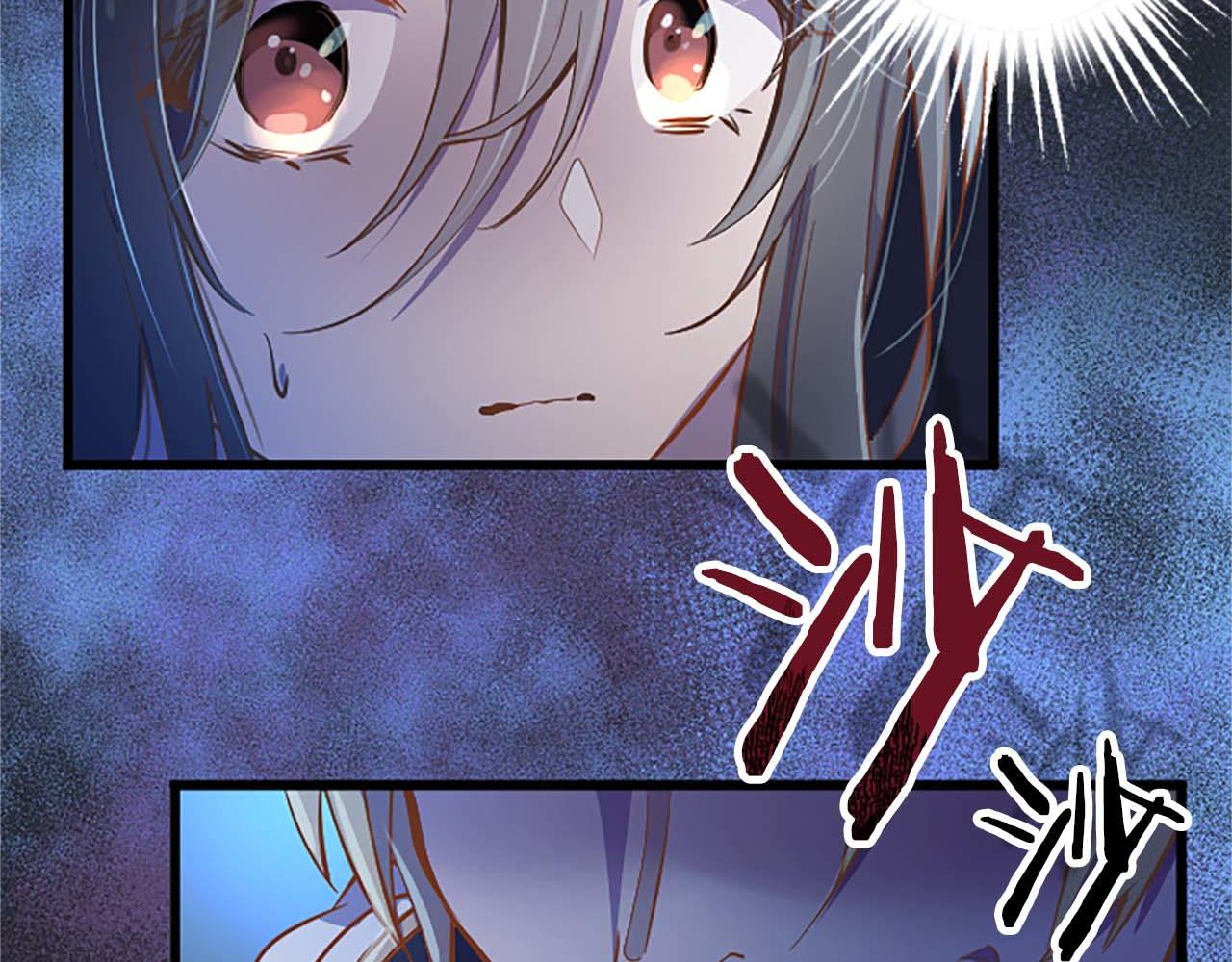第1话 从一开始，你就是我的194