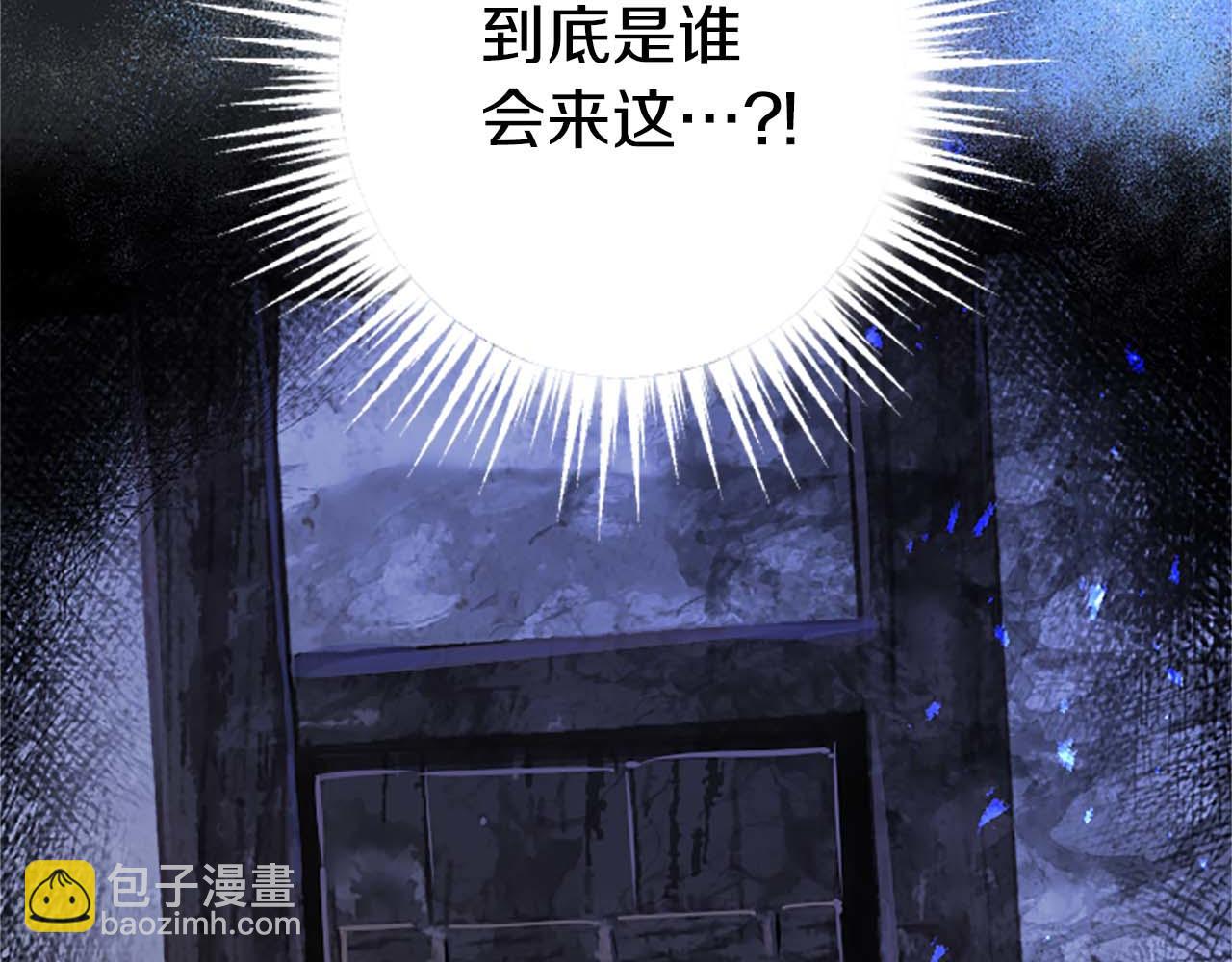 第1话 从一开始，你就是我的196