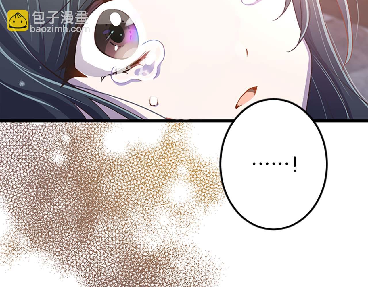 第1话 从一开始，你就是我的22