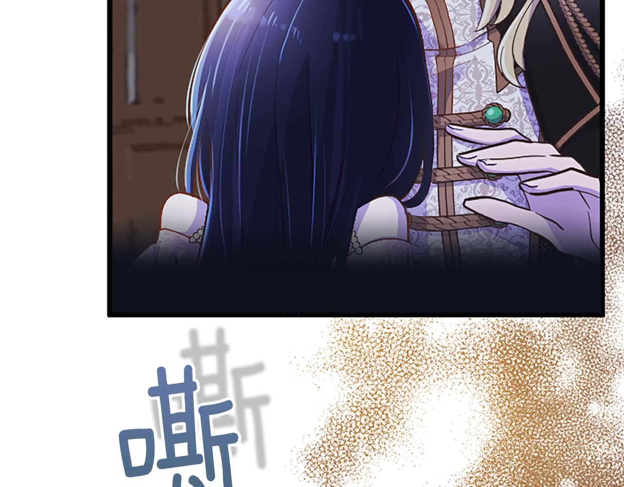 第1话 从一开始，你就是我的24