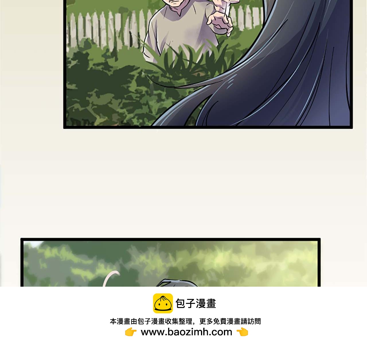 第1话 从一开始，你就是我的49