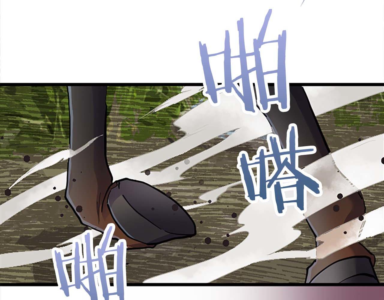 第1话 从一开始，你就是我的61