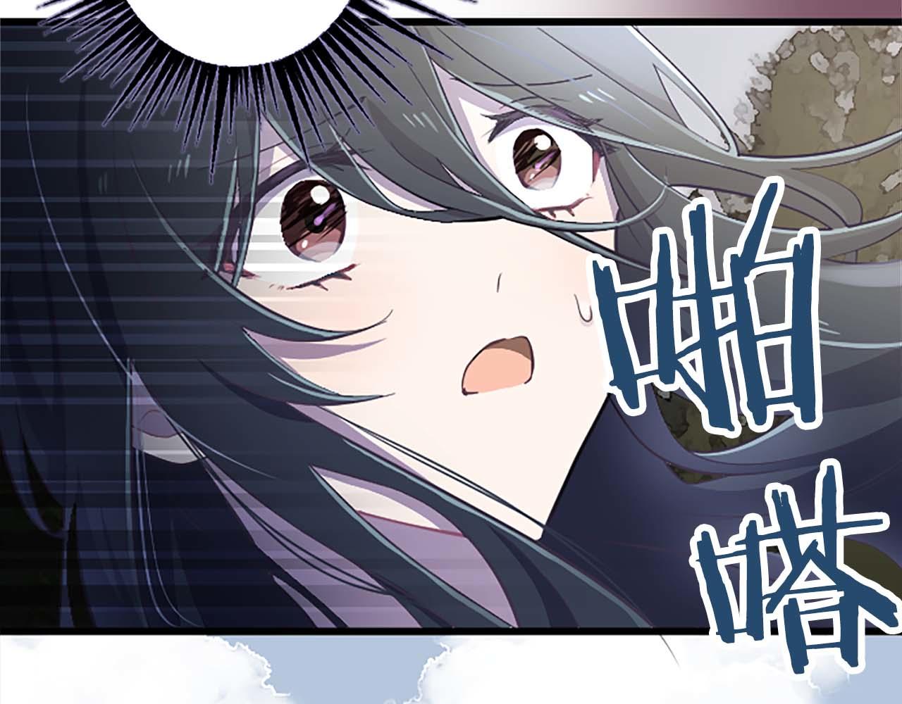 第1话 从一开始，你就是我的64