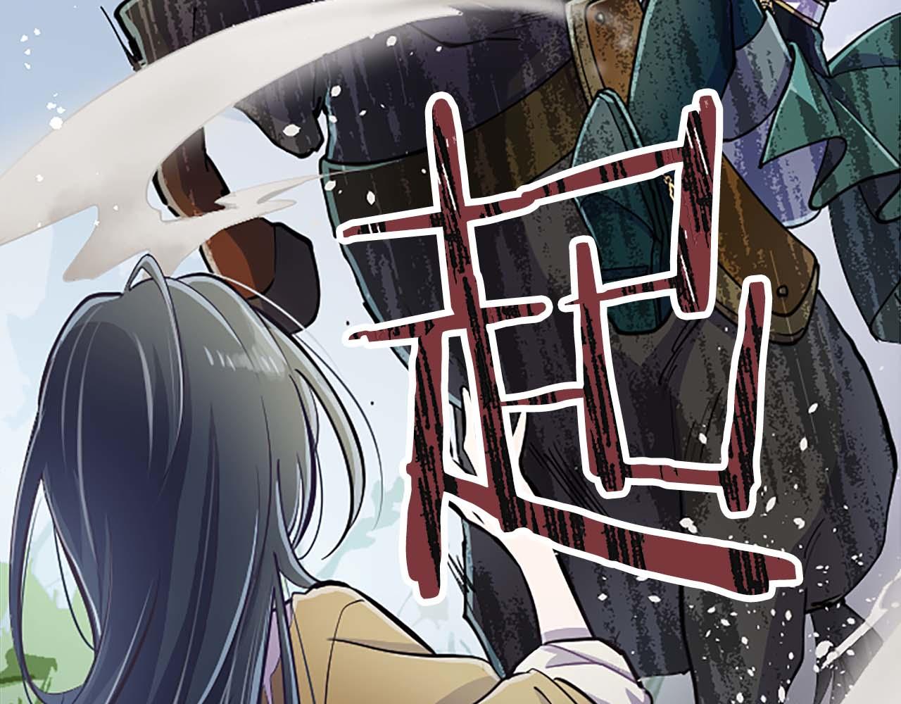 第1话 从一开始，你就是我的66