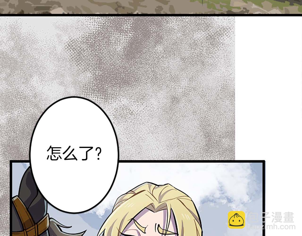 第1话 从一开始，你就是我的69