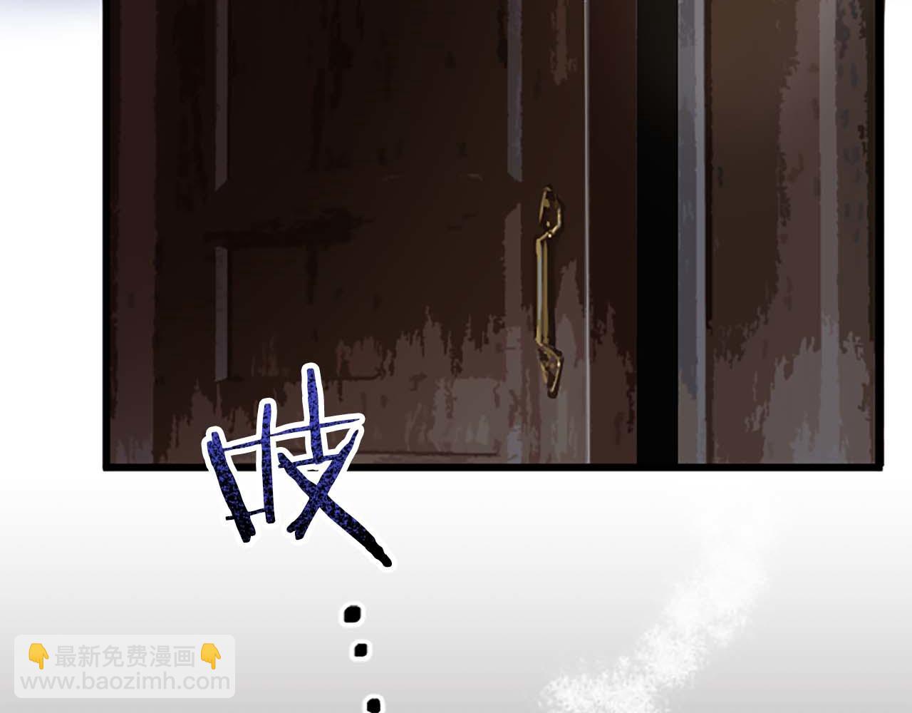 第1话 从一开始，你就是我的7