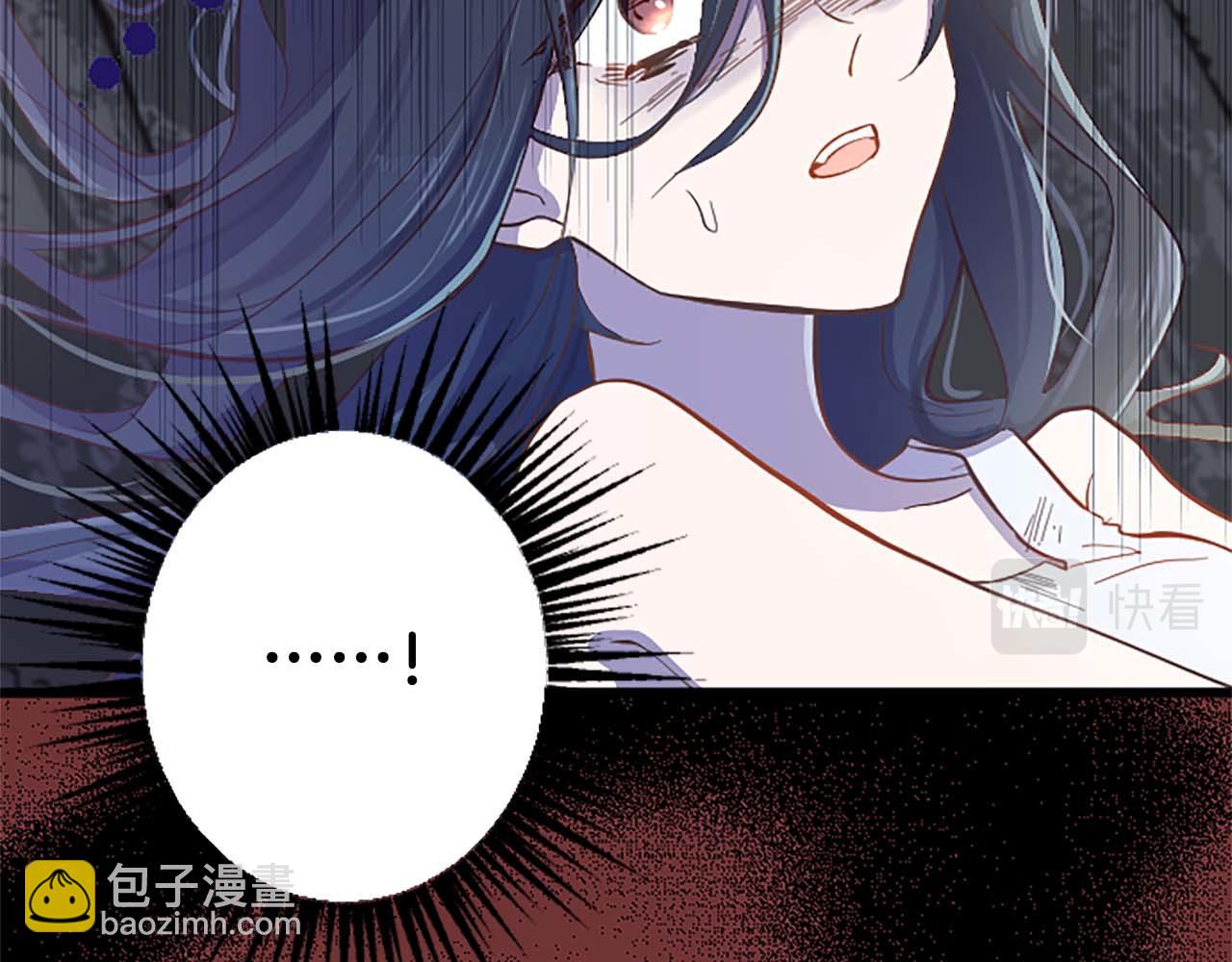 第5话 谁允许你欺负她的？12