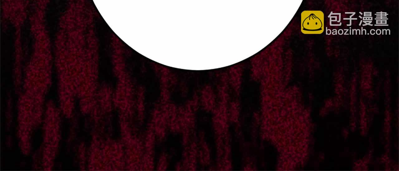 第5话 谁允许你欺负她的？121