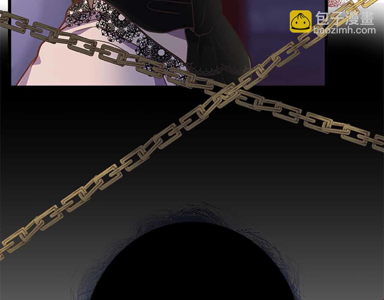 第5话 谁允许你欺负她的？124
