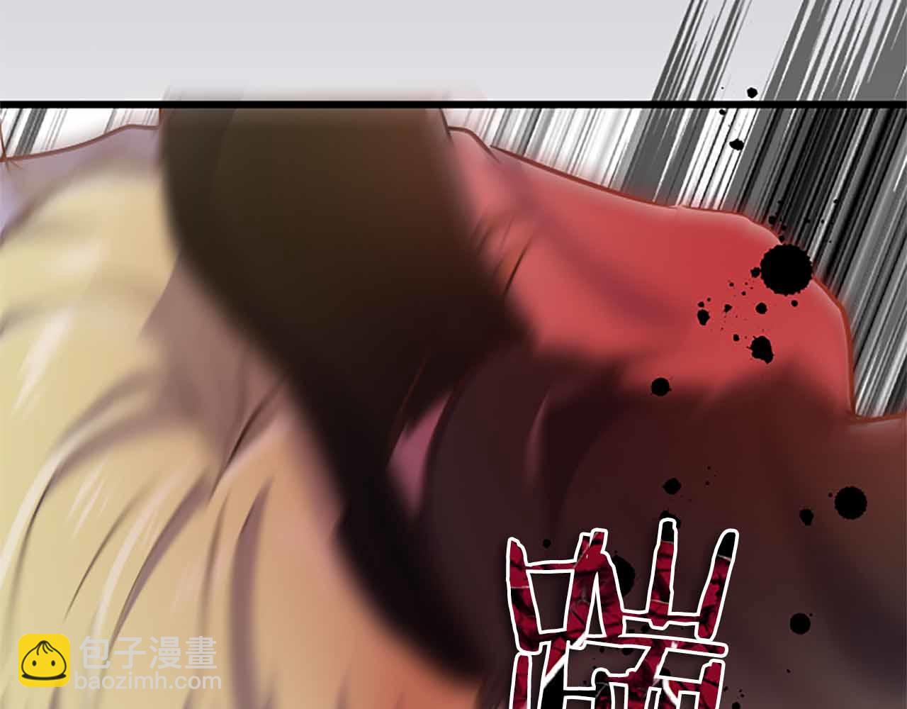 第5话 谁允许你欺负她的？130