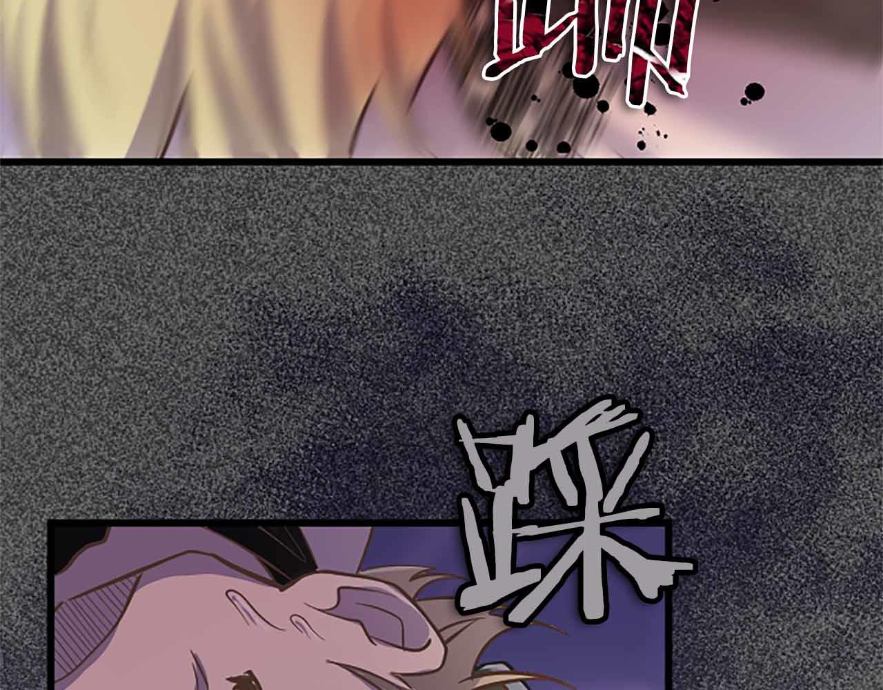 第5话 谁允许你欺负她的？131