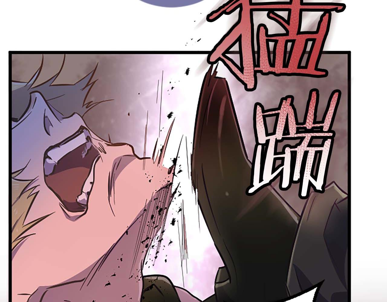 第5话 谁允许你欺负她的？142