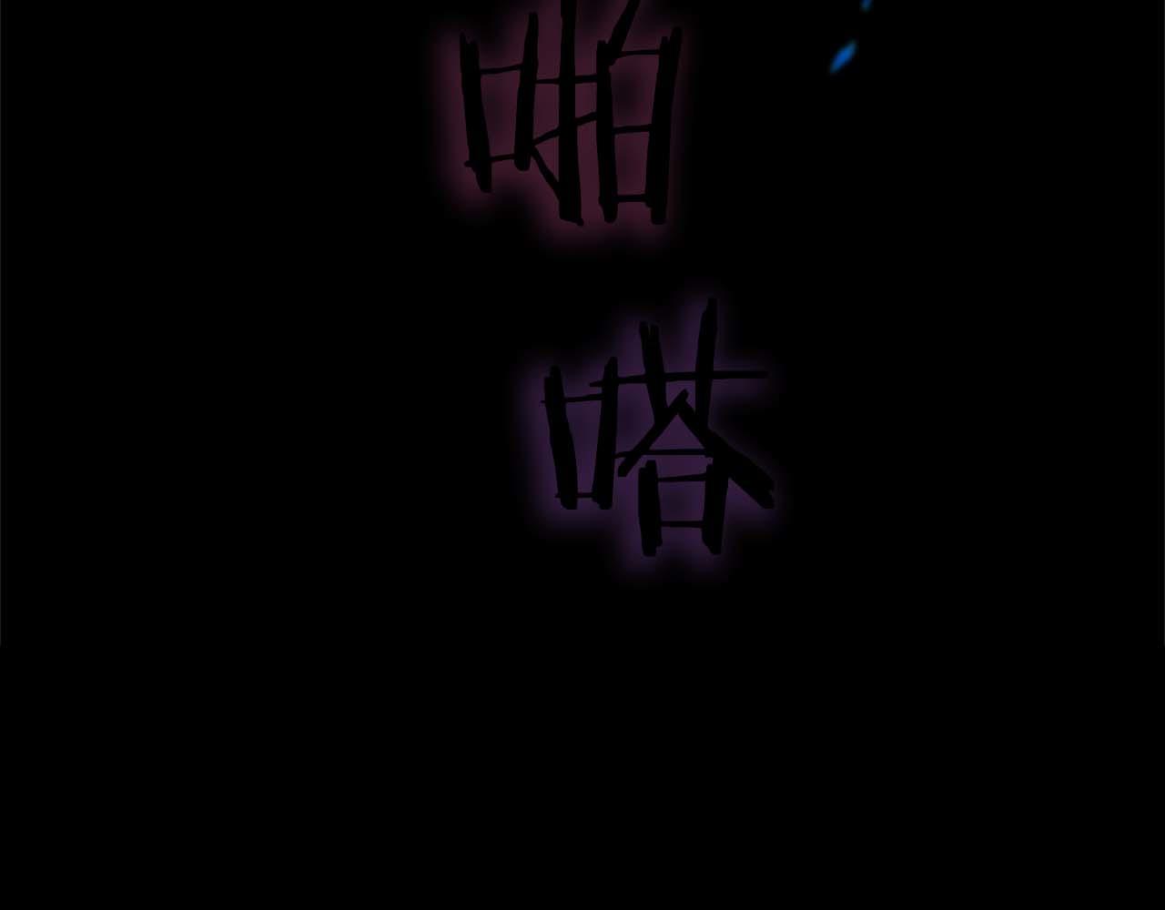 第5话 谁允许你欺负她的？159