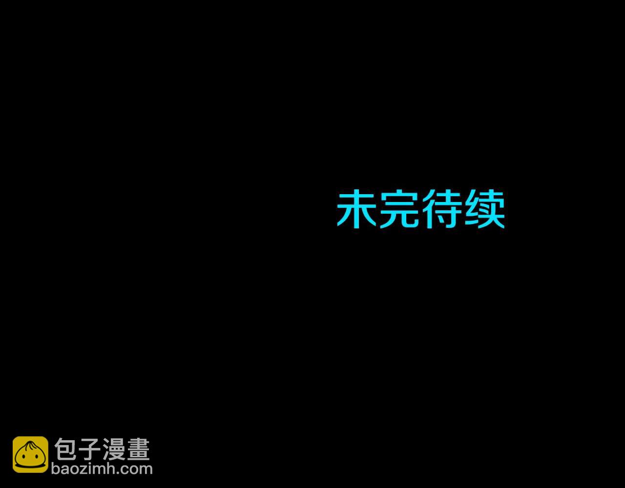第5话 谁允许你欺负她的？160