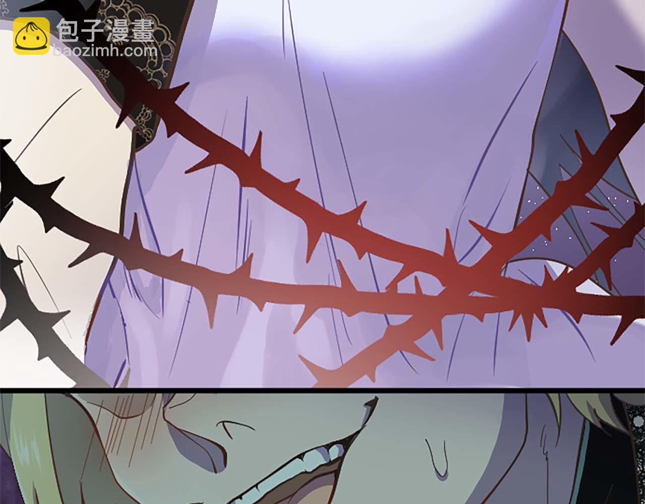第5话 谁允许你欺负她的？18