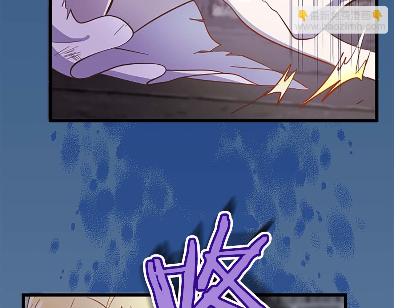 第5话 谁允许你欺负她的？35