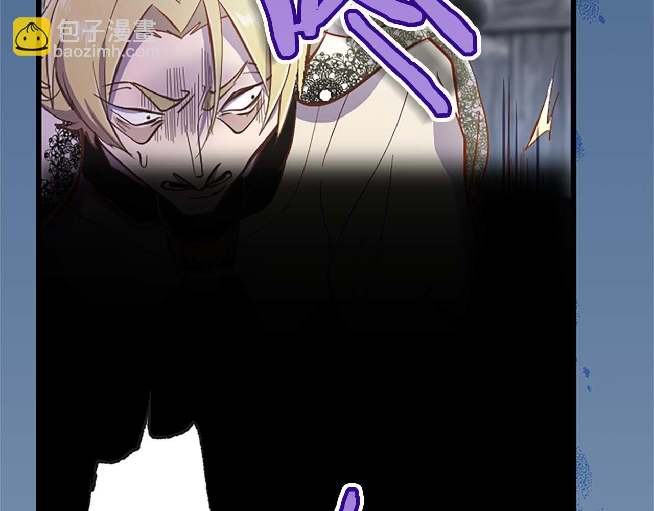 第5话 谁允许你欺负她的？36