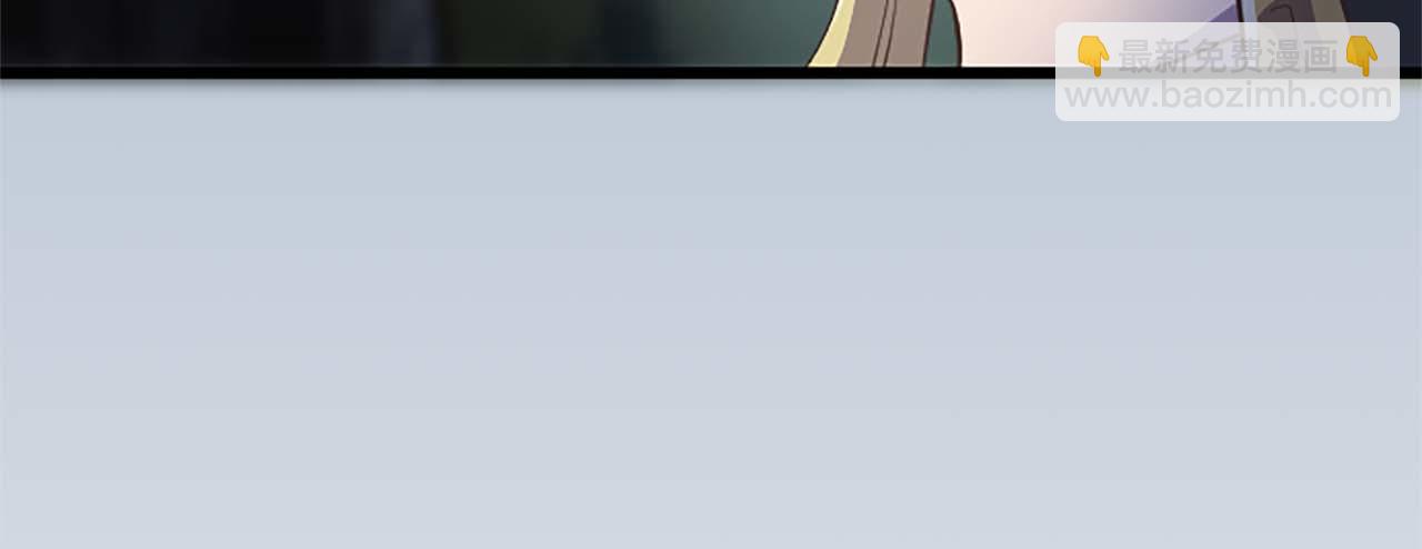 第5话 谁允许你欺负她的？39