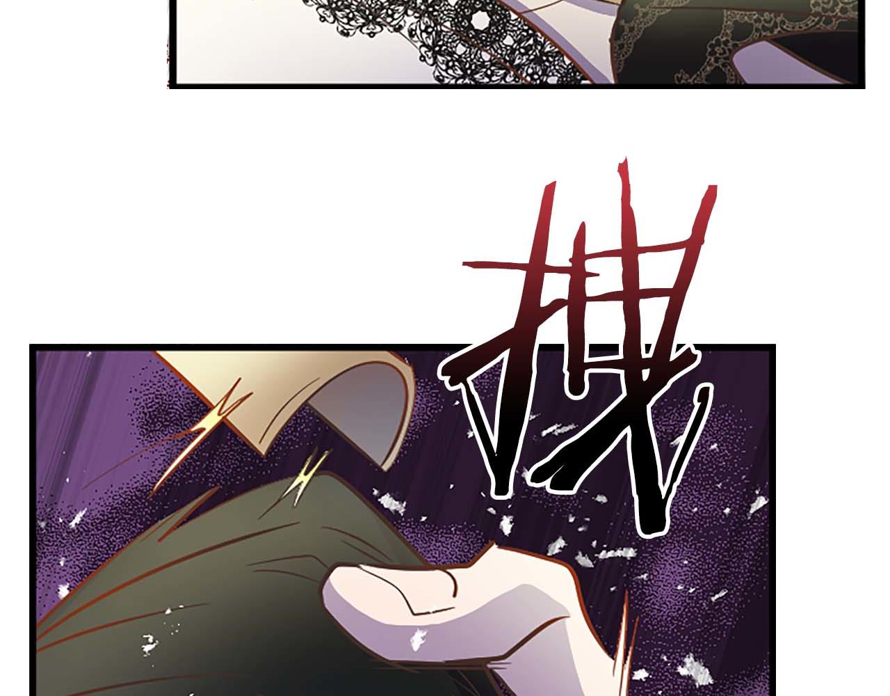 第5话 谁允许你欺负她的？47
