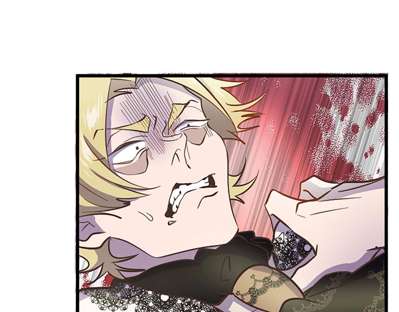第5话 谁允许你欺负她的？50