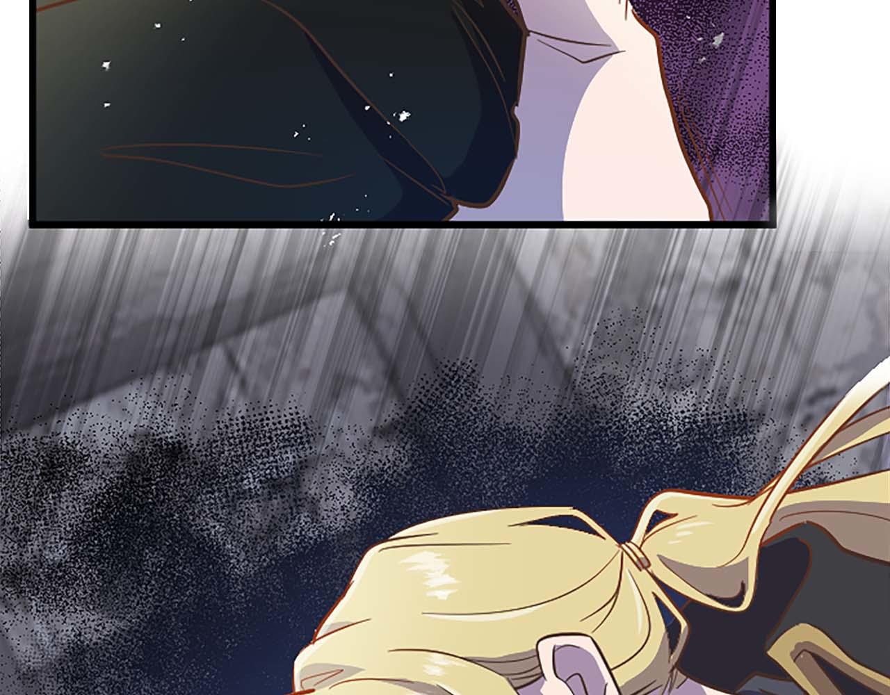 第5话 谁允许你欺负她的？52