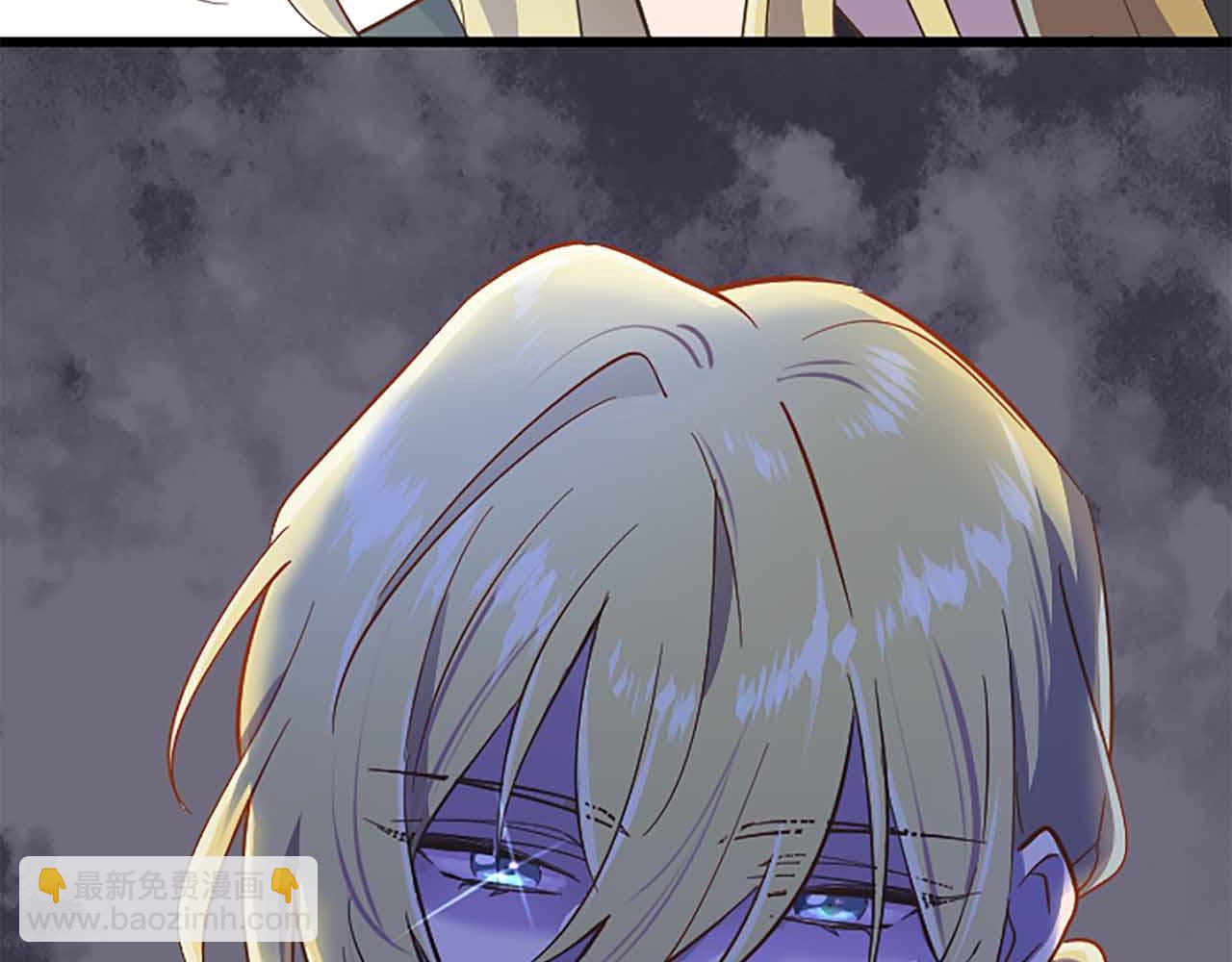 第5话 谁允许你欺负她的？71