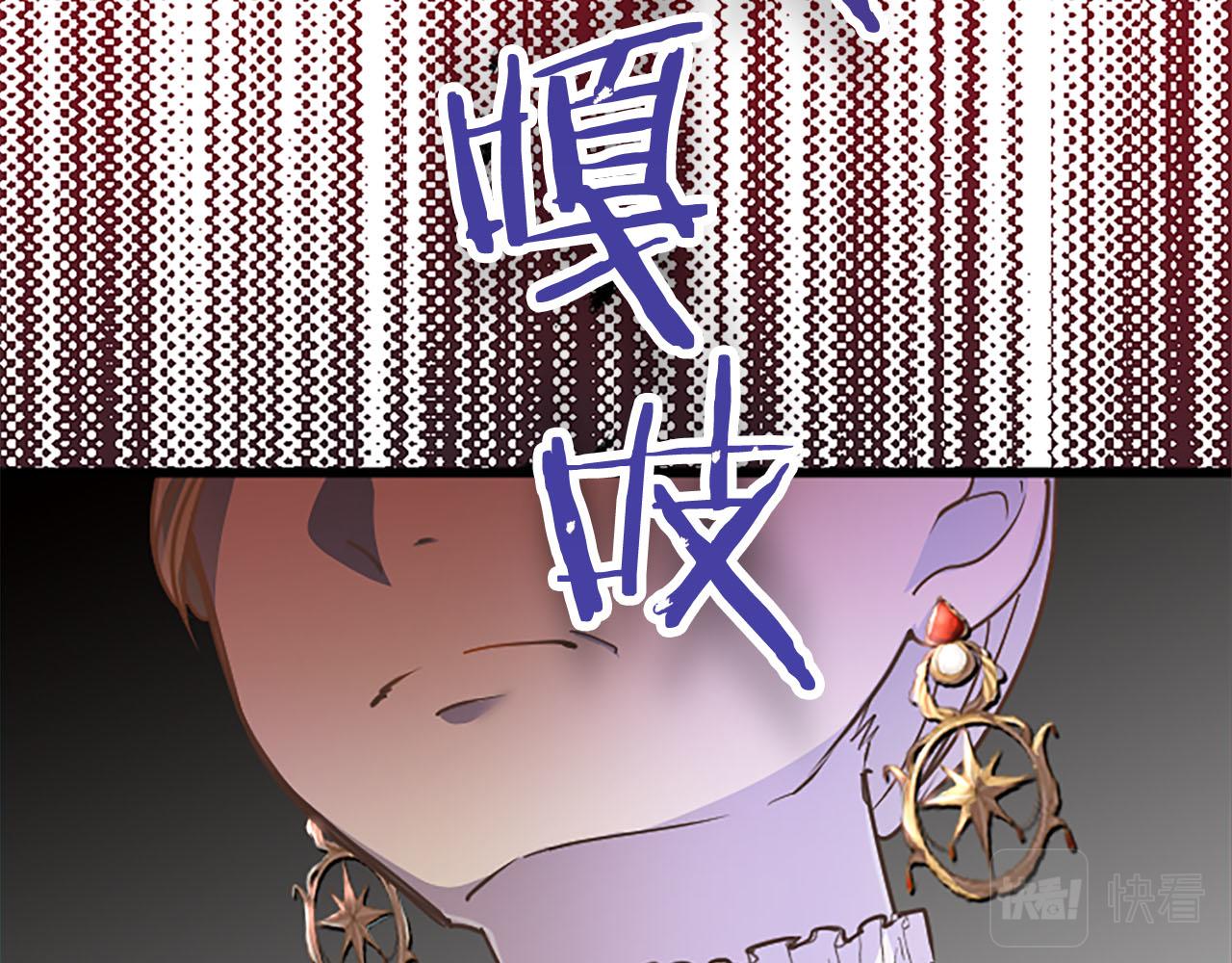 第7话 嫉妒122