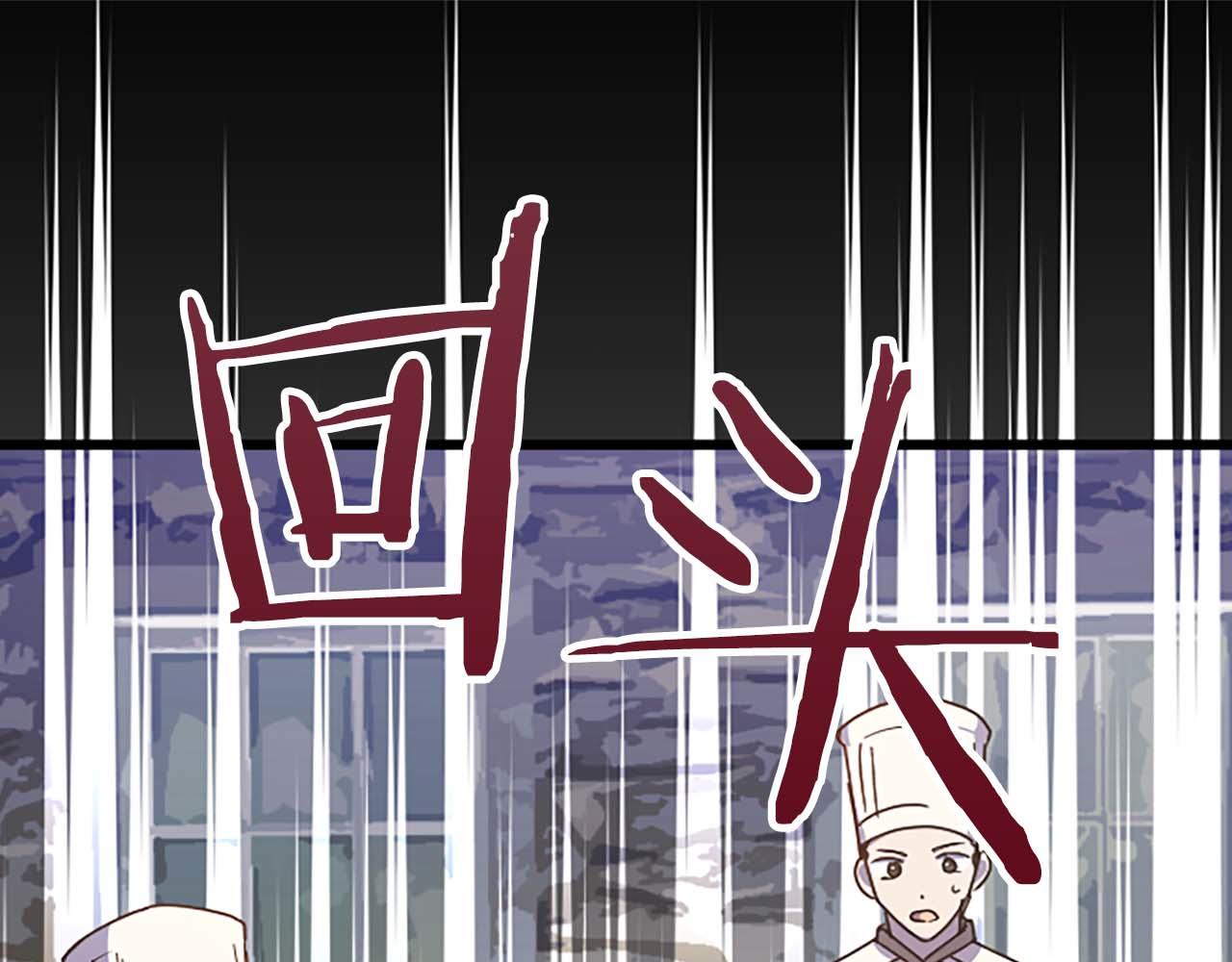 第7话 嫉妒124